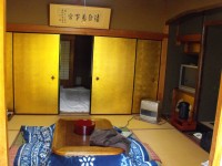 Japanese inn
